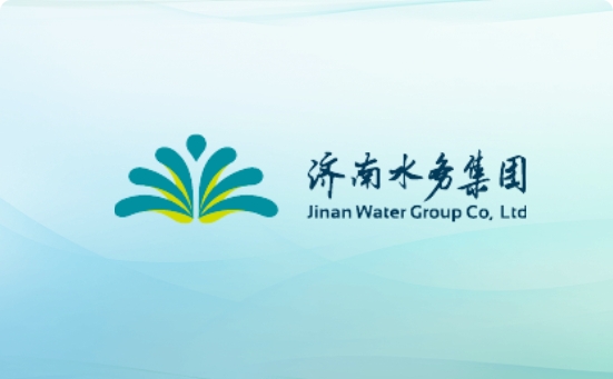 濟(jì)南水務(wù)集團(tuán)損害營(yíng)商環(huán)境行為追責(zé)問(wèn)責(zé)辦法