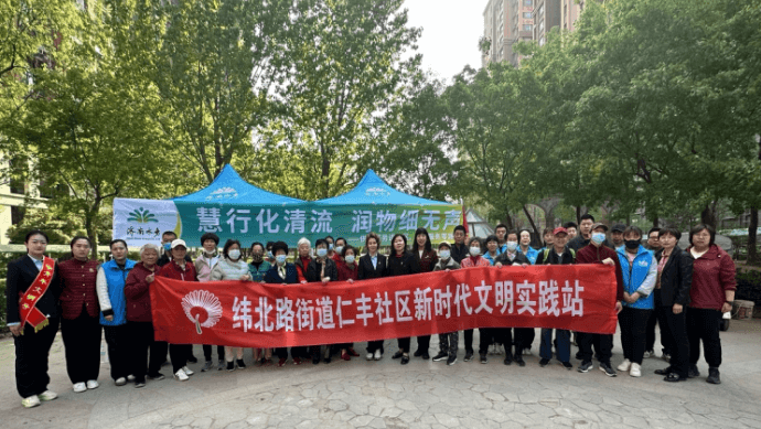 慧行化清流 潤物細無聲！濟南水務集團：黨員社區(qū)當先鋒，文明服務我先行